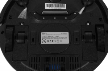 Пылесос-робот Scarlett SC-VC80R21