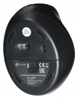 Мышь Оклик 688MW ERGO