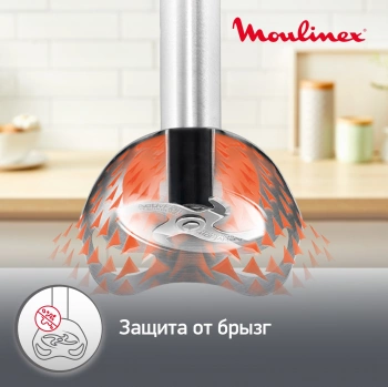 Блендер погружной Moulinex DD833810