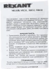 1159213_v10_s.webp