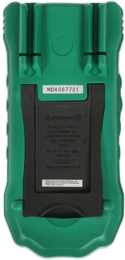 Мультиметр Mastech  MS8265