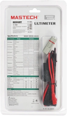 Мультиметр Mastech  MS8265