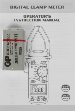 Клещи токоизмерительные Mastech  MS2001C