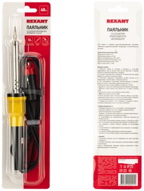 Паяльник Rexant 12-0184