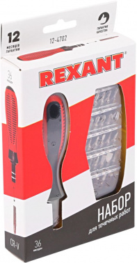 Набор отверток Rexant  12-4702