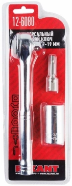 Трещотка Rexant  12-6080