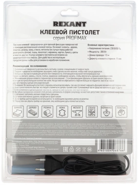 Клеевой пистолет Rexant 12-0119