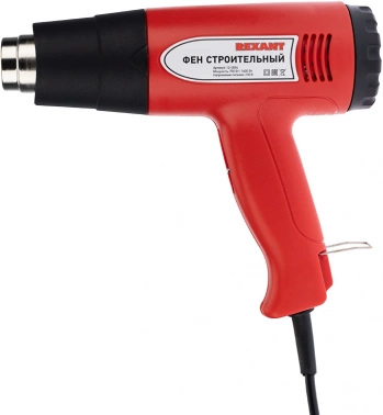 Технический фен Rexant 12-0054