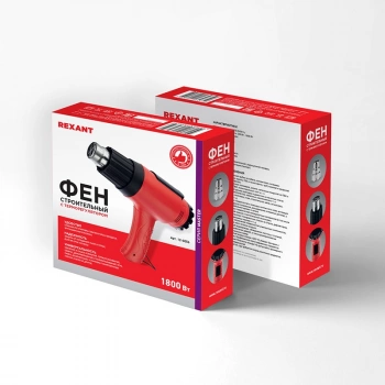 Технический фен Rexant 12-0056
