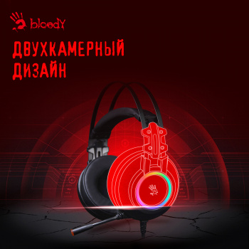 Наушники с микрофоном A4Tech Bloody G528C