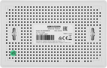 Коммутатор Hikvision  DS-3E0508D-O