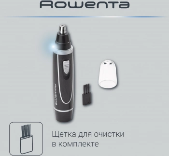 Триммер Rowenta TN3500F0