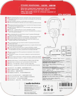 Наушники накладные Audio-Technica ATH-AVC200