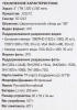 1160629_p03_s.webp