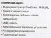 1160629_p04_s.webp