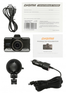 Видеорегистратор Digma FreeDrive 350 Super HD Night