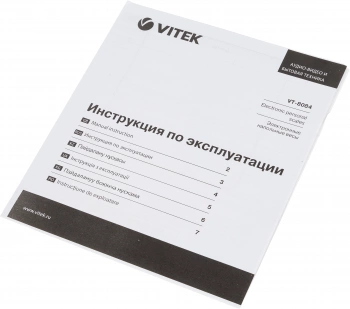 Весы напольные электронные Vitek VT-8084 MC