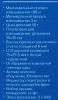 1160755_p02_s.webp