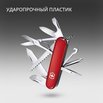 Нож перочинный Victorinox Fieldmaster