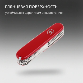 Нож перочинный Victorinox Fieldmaster