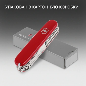 Нож перочинный Victorinox Fieldmaster