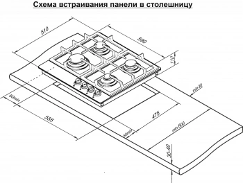 Газовая варочная поверхность Darina 1T38 BGM 341 12 At