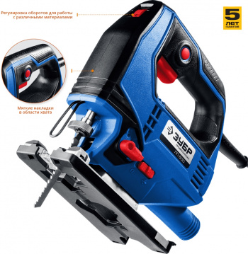 Лобзик Зубр ЛП-500