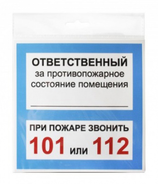 1163210