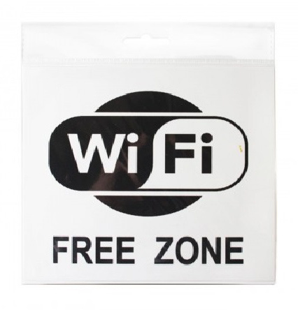Информационная табличка Wi-Fi
