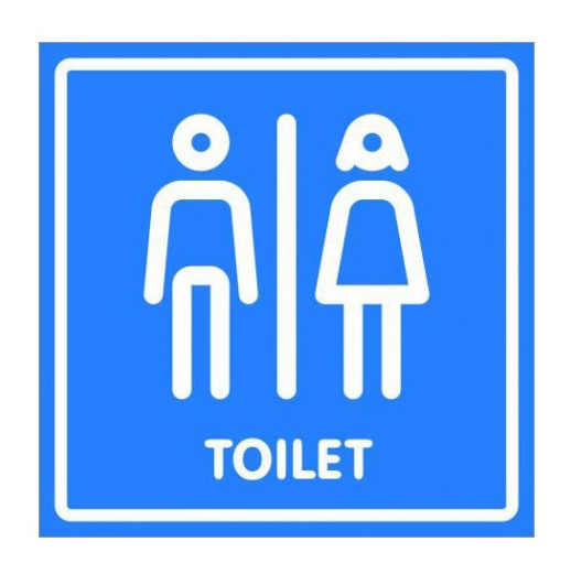 Информационная табличка Туалет