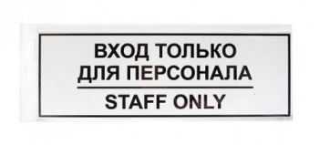 1163227