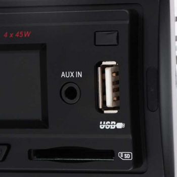 Автомагнитола Soundmax SM-CCR3072F