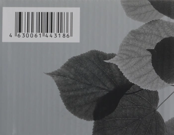 Картридж струйный Cactus CS-EPT8651