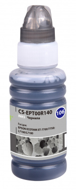 Чернила Cactus CS-EPT00R140 106BK C13T00R140