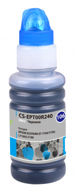 Чернила Cactus CS-EPT00R240 106C C13T00R240