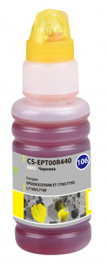 Чернила Cactus CS-EPT00R440 106Y C13T00R440