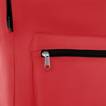 Рюкзак Silwerhof Simple