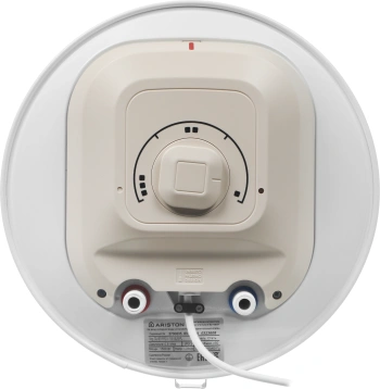 Водонагреватель Ariston Dune1 R 50 V 1,5K SLIM PL