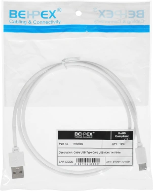 Кабель USB (m)-USB Type-C (m) 1м белый