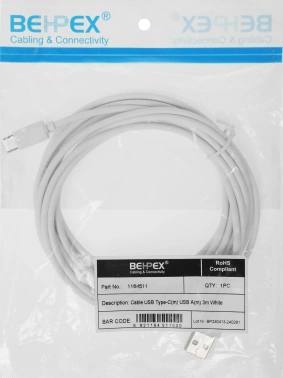 Кабель USB (m)-USB Type-C (m) 3м белый