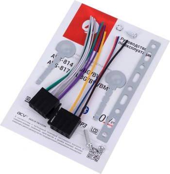 Автомагнитола ACV AVS-814BG