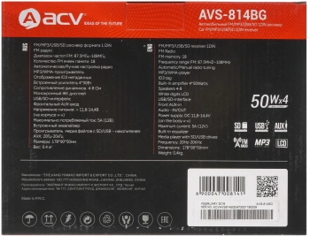 Автомагнитола ACV AVS-814BG