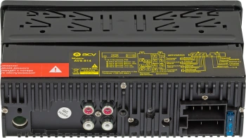 Автомагнитола ACV AVS-814BR