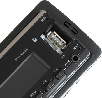 Автомагнитола ACV AVS-814BR