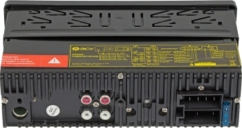 Автомагнитола ACV AVS-814BW