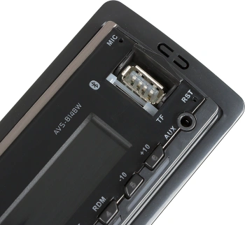 Автомагнитола ACV AVS-814BW