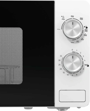 Микроволновая Печь Gorenje MO20E2W