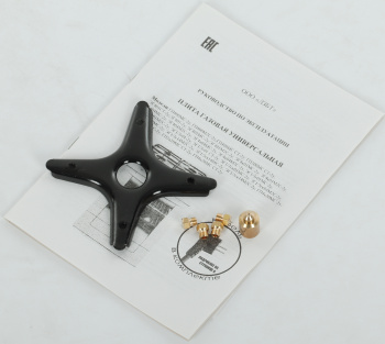 Плита Газовая Лысьва ГП 400 М2С-2у