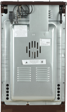 Плита Газовая Лысьва ГП 400 М2С-2у