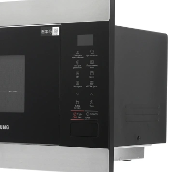 Микроволновая печь Samsung MG22M8074AT/BW